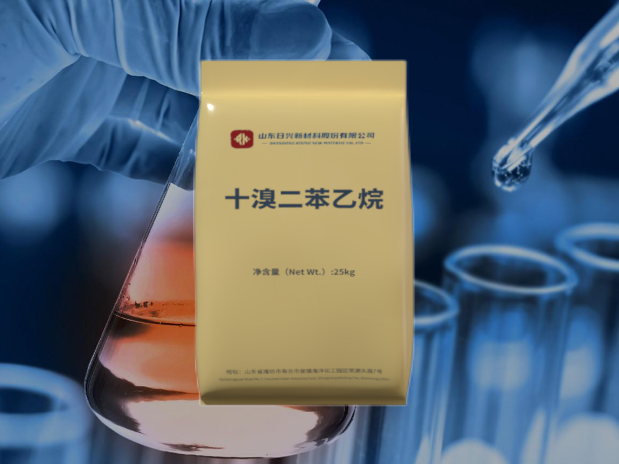 全球阻燃劑 “環(huán)保化” 趨勢(shì)下，十溴二苯乙烷的發(fā)展?jié)摿Ψ治?>
					<div   id=