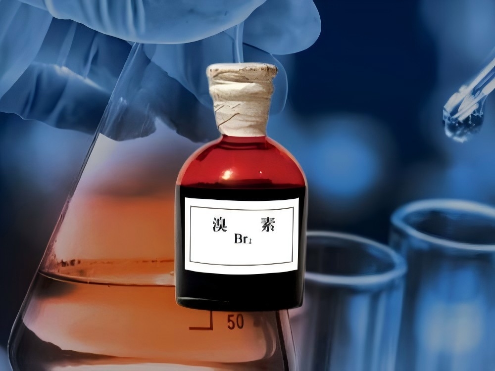 溴素：工業(yè)領(lǐng)域的 “多面手”，阻燃、農(nóng)業(yè)、攝影都離不開(kāi)它?